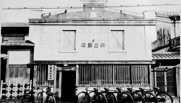 firstGalleryImage