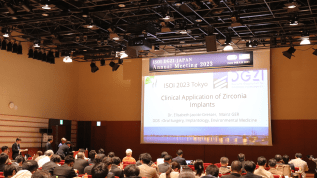 ISOI DGZI-Japan Annual Meeting 2023