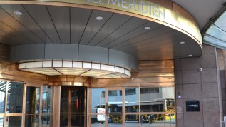 9. Jahrestagung der DGET in Stuttgart